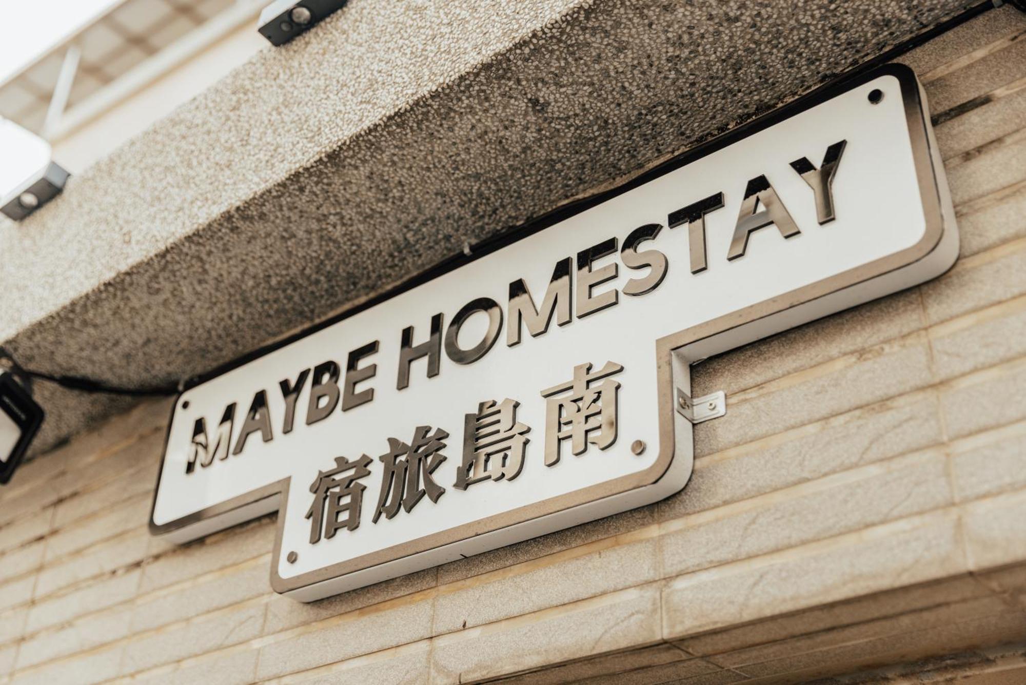 Maybe Homestay Longjing Εξωτερικό φωτογραφία